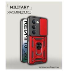 Чохол до мобільного телефона BeCover Military Xiaomi Redmi 15 Red (713924)