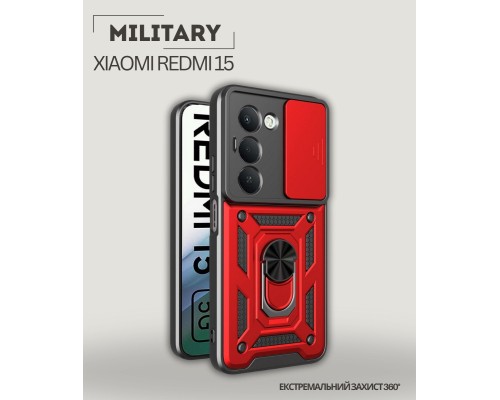 Чохол до мобільного телефона BeCover Military Xiaomi Redmi 15 Red (713924)