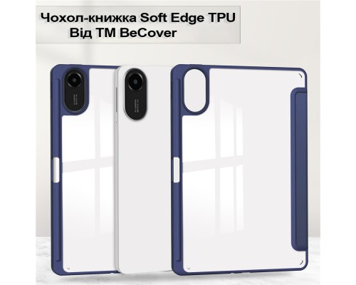 Чохол до планшета BeCover Soft Edge TPU Xiaomi Redmi Pad 2 11.0