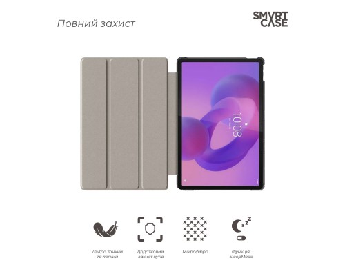 Чохол до планшета Armorstandart Smart Case Lenovo Idea Tab Lavender (ARM88130)
