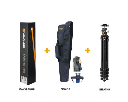 Штатив Vanguard VEO 5 264AB-160S (DAS303045)