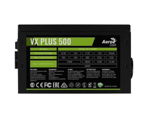 Блок живлення AeroCool 500W VX Plus Stealth (ACPN-VS50NEY.12)
