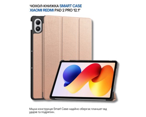 Чохол до планшета BeCover Smart Case Xiaomi Redmi Pad 2 Pro 12.1