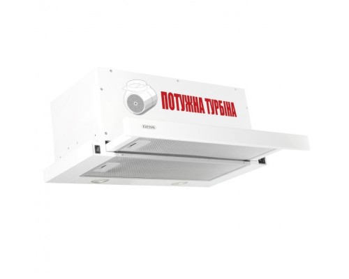 Витяжка кухонна Eleyus Storm 1200 LED SMD 60 WH
