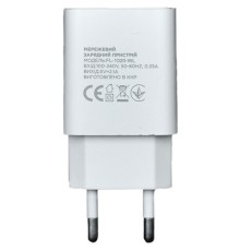 Зарядний пристрій Florence 1USB 2A + Lightning cable white (FL-1020-WL)