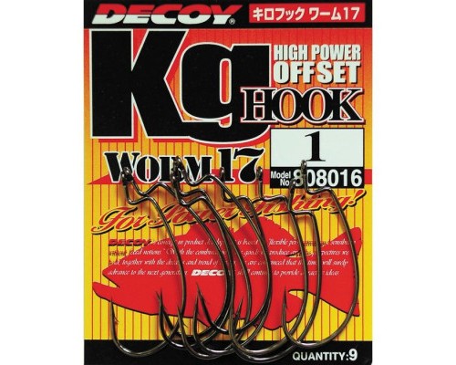 Гачок Decoy Worm17 Kg Hook 06 (9 шт/уп) (1562.01.54)