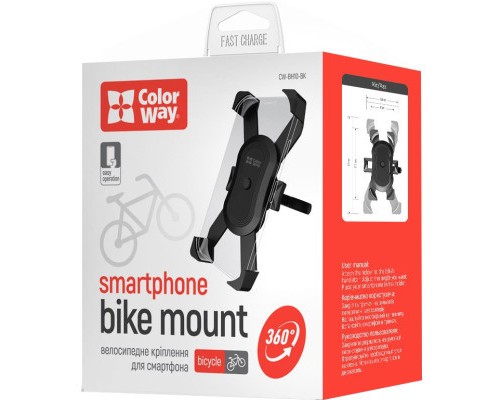 Універсальний автотримач ColorWay for bicycle Black (CW-BH10-BK)