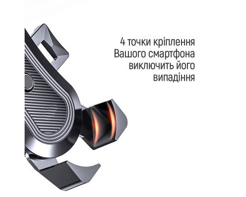 Універсальний автотримач ColorWay for bicycle Black (CW-BH10-BK)