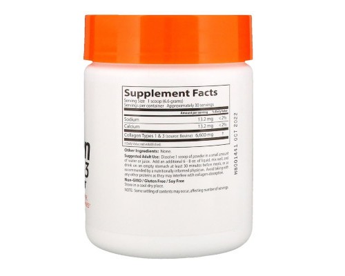 Вітамін Doctor's Best Колаген типу 1 і 3 в порошку, 200 гр (DRB-00203) Вітамін Doctor's Best Колаген типу 1 і 3 в порошку, 200 гр (DRB-00203)