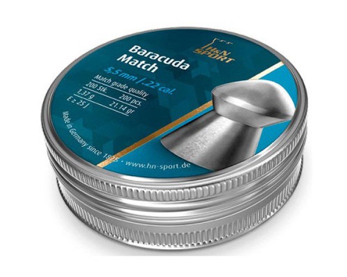 Пульки H&N Baracuda Match 5,51 мм, 1.37 г, 200шт/уп (92285510003)