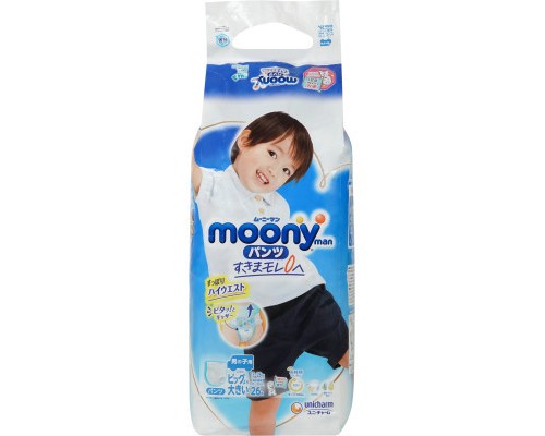 Підгузки Moony трусики для хлопчиків XXL 13-28 кг 26 шт. (4903111211098)