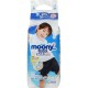 Підгузки Moony трусики для хлопчиків XXL 13-28 кг 26 шт. (4903111211098)