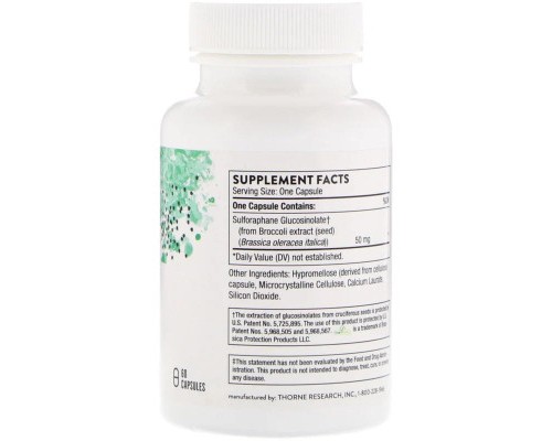 Трави Thorne Research Екстракт насіння Брокколі, Crucera-SGS, 60 капсул (THR-66001)