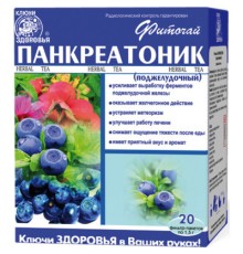 Трави Ключі здоров'я Фиточай панкреатоник (поджелудочный) ф/п 1,5г №20