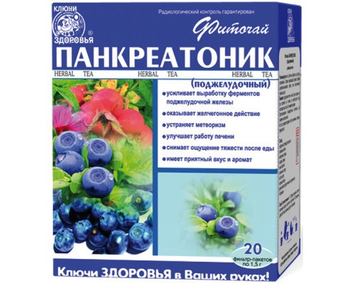 Трави Ключі здоров'я Фиточай панкреатоник (поджелудочный) ф/п 1,5г №20 Трави Ключі здоров'я Фиточай панкреатоник (поджелудочный) ф/п 1,5г №20