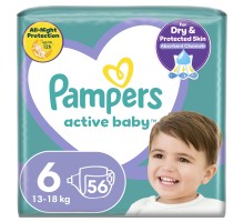 Підгузки Pampers Active Baby Giant Розмір 6 (13-18 кг) 56 шт (8001090950130)