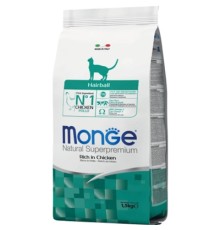 Сухий корм для кішок Monge Cat Hairball зі смаком курки, кукурудзи та рису 1.5 кг (8009470005234)