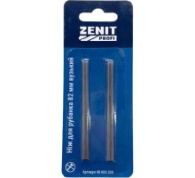 Ніж змінний Зеніт 