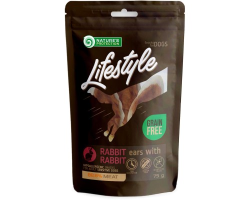 Ласощі для собак Nature's Protection Lifestyle Dried rabbit ears with rabbit 75 г (SNK46140)