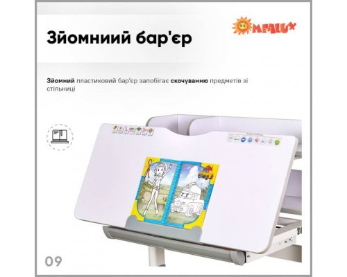 Парта зі стільцем Evo-kids Grey (BD-21 G)
