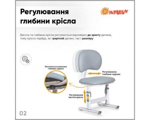 Парта зі стільцем Evo-kids Grey (BD-21 G)