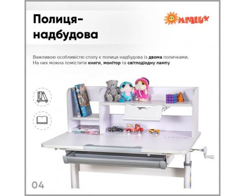Парта зі стільцем Evo-kids Grey (BD-21 G)