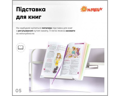 Парта зі стільцем Evo-kids Grey (BD-21 G)