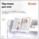 Парта зі стільцем Evo-kids Grey (BD-21 G)