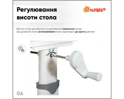 Парта зі стільцем Evo-kids Grey (BD-21 G)
