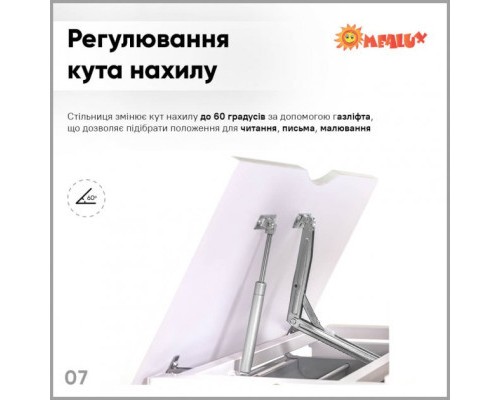 Парта зі стільцем Evo-kids Grey (BD-21 G)