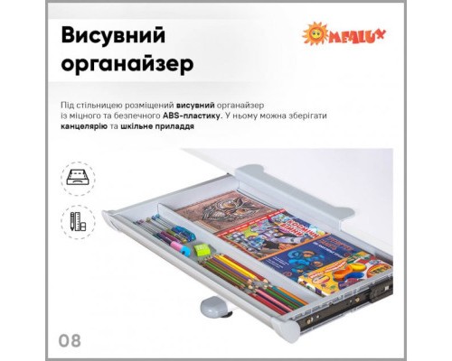 Парта зі стільцем Evo-kids Grey (BD-21 G)