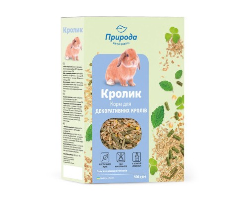 Корм для гризунів Природа 