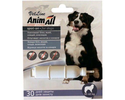 Краплі для тварин AnimAll VetLine spot-on проти бліх і кліщів 30-40 кг 8 мл (4820150203832)