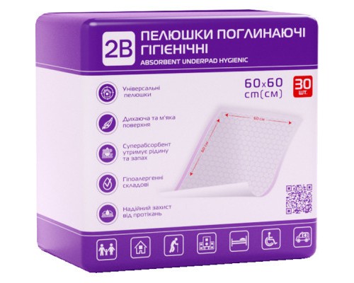 Пелюшки для малюків 2B Поглинальні 60х60 см 30 шт. (7640341150892)