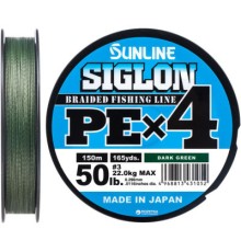 Шнур Sunline Siglon PE н4 150m 3.0/0.296mm 50lb/22.0kg Dark Green (1658.09.25)