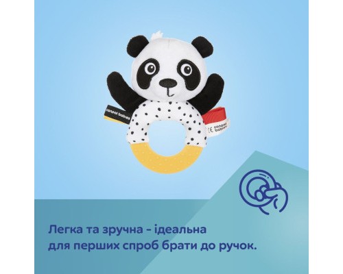 Брязкальце Canpol з прорізувачем BabiesBoo (68/086)