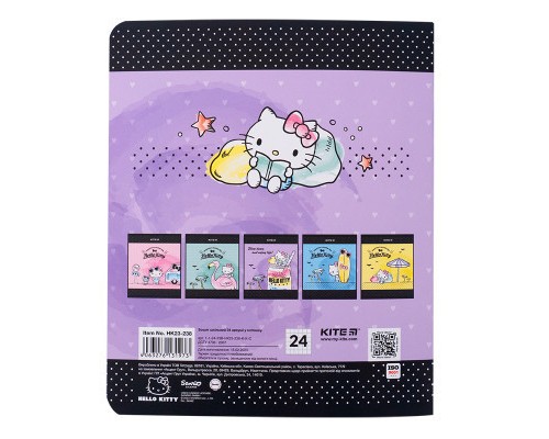 Зошит Kite Hello Kitty 24 аркушів, клітинка (HK23-238)