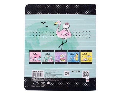 Зошит Kite Hello Kitty 24 аркушів, клітинка (HK23-238)