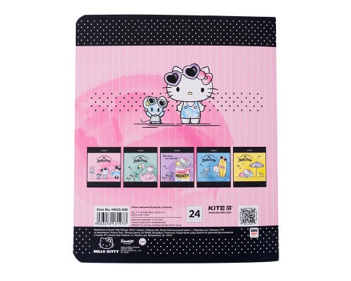 Зошит Kite Hello Kitty 24 аркушів, клітинка (HK23-238)