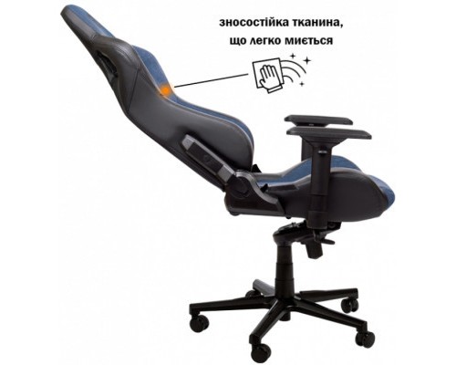 Крісло ігрове GT Racer X-8005 Dark Blue/Black