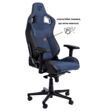 Крісло ігрове GT Racer X-8005 Dark Blue/Black