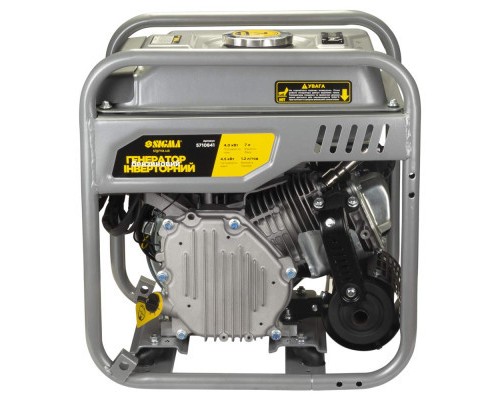 Генератор Sigma інверторний 4.0/4.5kW 7л (5710841)