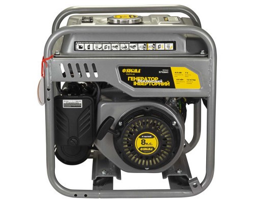 Генератор Sigma інверторний 4.0/4.5kW 7л (5710841)