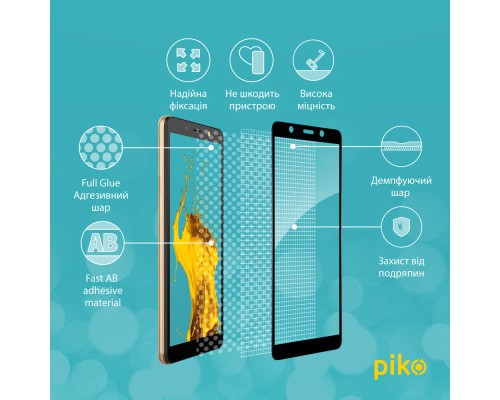 Скло захисне Piko Full Glue Tecno POP 3 (BB2) (1283126503191)