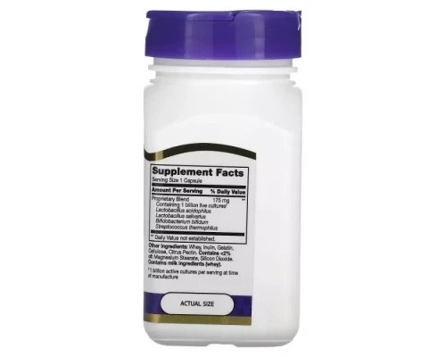 Пробіотики 21st Century Суміш пробіотиків, Acidophilus, 100 капсул (CEN-21339) Пробіотики 21st Century Суміш пробіотиків, Acidophilus, 100 капсул (CEN-21339)