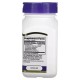 Пробіотики 21st Century Суміш пробіотиків, Acidophilus, 100 капсул (CEN-21339)