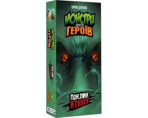 Настільна гра Geekach Games Монстри проти героїв. Поклик Ктулху (GKCH150) Настільна гра Geekach Games Монстри проти героїв. Поклик Ктулху (GKCH150)