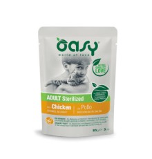 Вологий корм для кішок OASY Adult Sterilized з куркою 85 г (8053017343785)