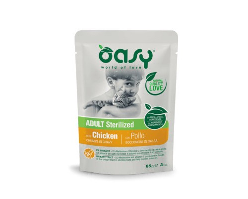 Вологий корм для кішок OASY Adult Sterilized з куркою 85 г (8053017343785)