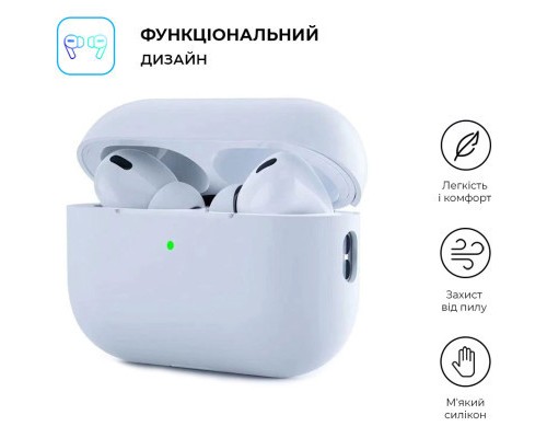 Чохол для навушників Armorstandart Silicone Case для Apple Airpods Pro 2 White (ARM64531) Чохол для навушників Armorstandart Silicone Case для Apple Airpods Pro 2 White (ARM64531)